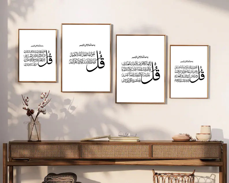 Islamic Calligraphy