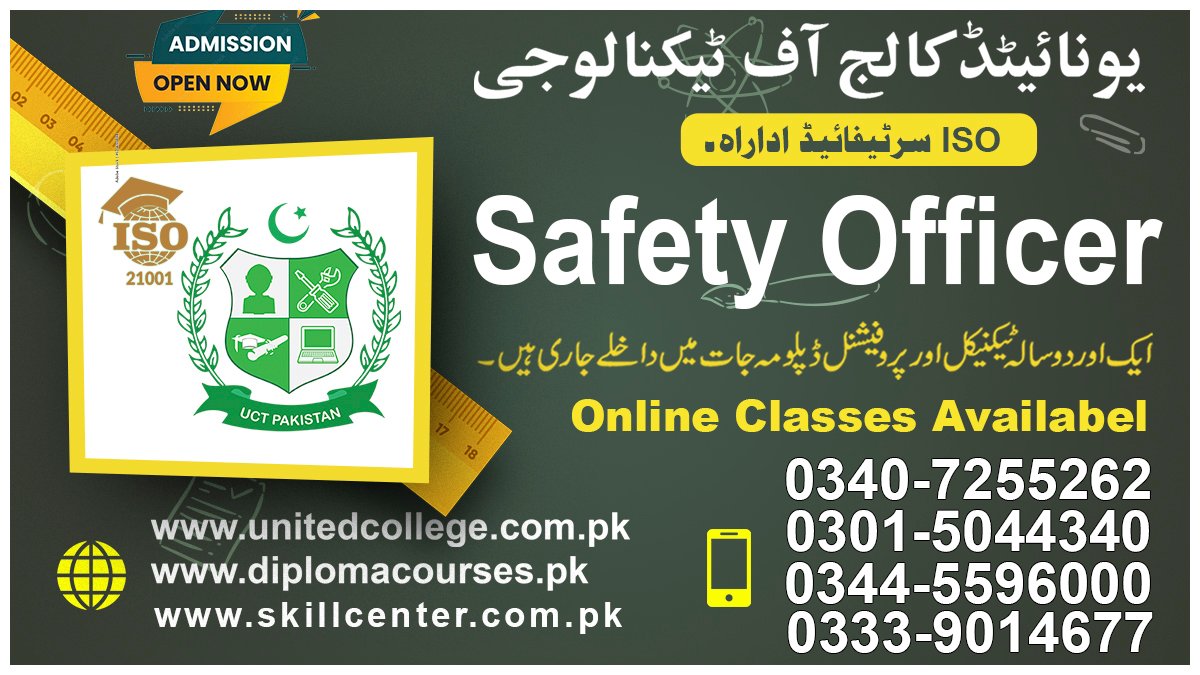 Safety Officer Course in Rawalpindi Islamabad Pakistan