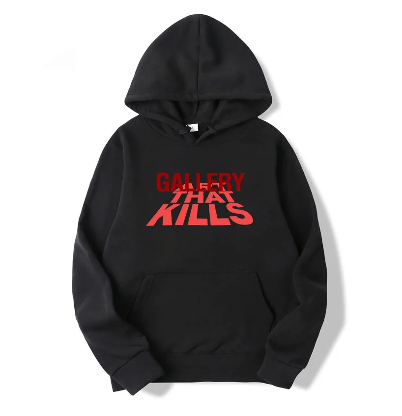 gallery dept hoodie