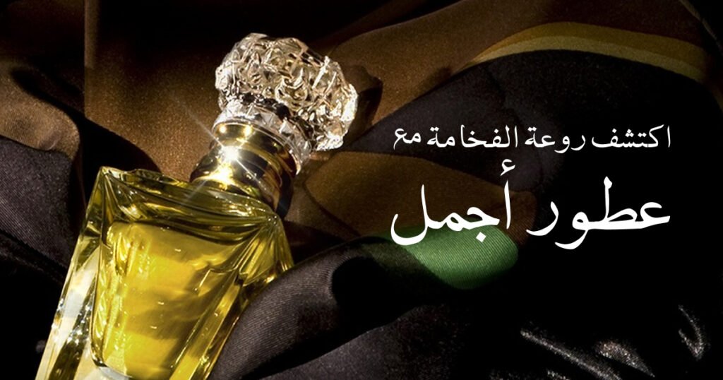 AL Khaleej