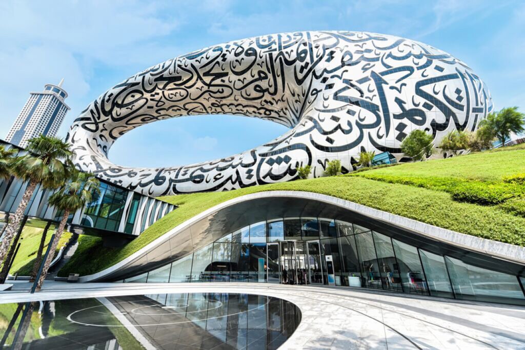 Explore the Museum of the Future in Dubai: A Journey Ahead