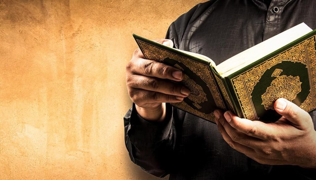 Learn Quran with Tajweed